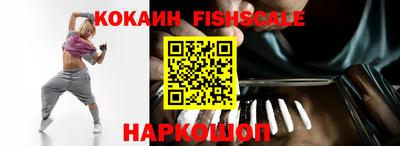 марки nbome Краснокаменск