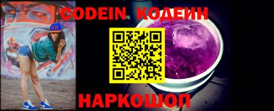 соль курить ск Краснодар