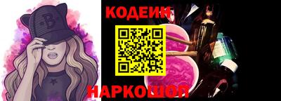 соль курить ск Краснодар