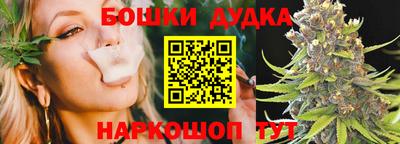 таблы Краснознаменск