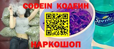 соль курить ск Краснодар