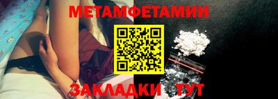 марки nbome Краснокаменск