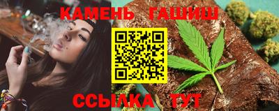 марки nbome Краснокаменск